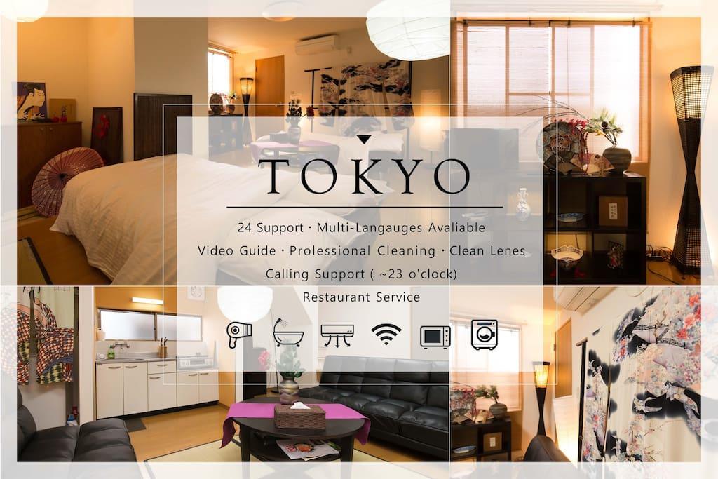 Tabata House *