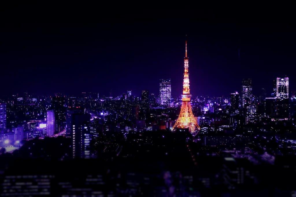 Tabata House * Tokyo prefektur