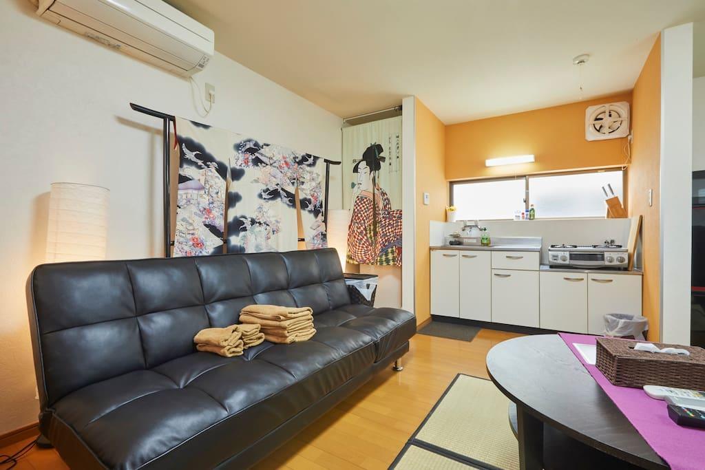 Tabata House * Tokyo prefektur