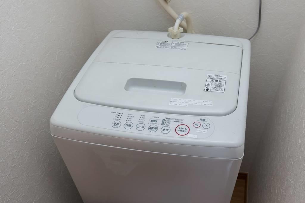 Tabata House Tokyo prefektur