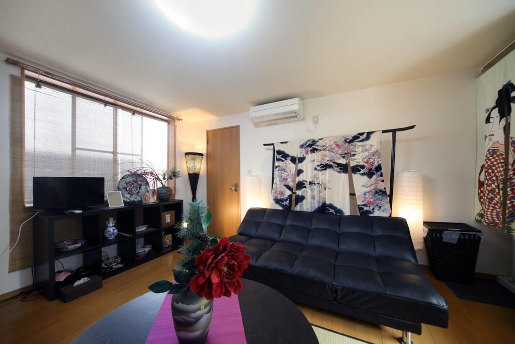 Tabata House *